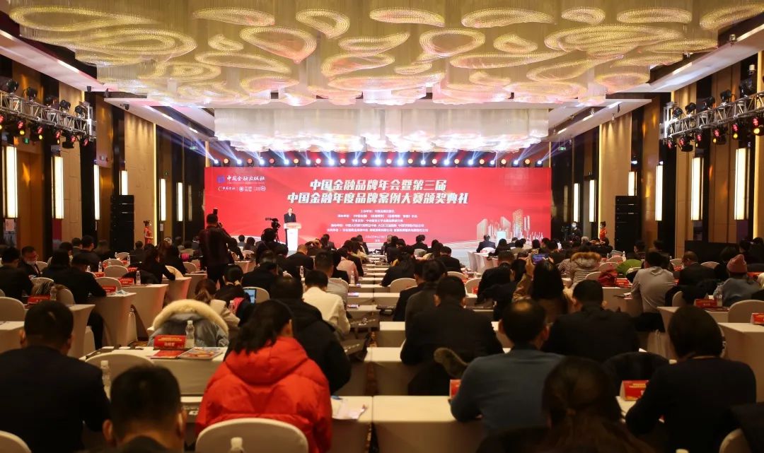 海棠书屋
再获“中融普惠”年度案例特别奖