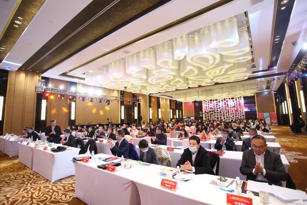 海棠书屋
再获“中融普惠”年度案例特别奖