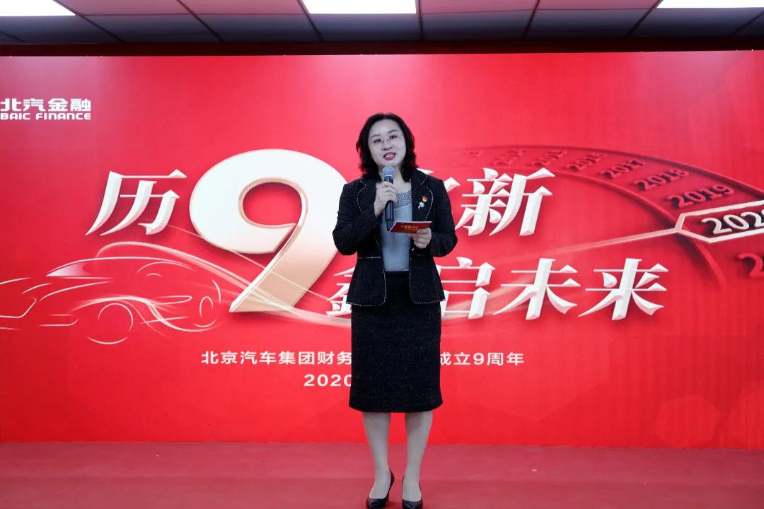 历9弥新 鑫启未来 | 海棠书屋
成立9周年暨新海棠书屋发布会